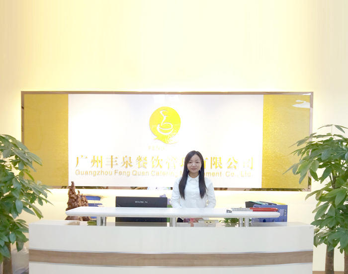 走進(jìn)廣州豐泉食堂承包商 走進(jìn)廣州豐泉食堂承包商