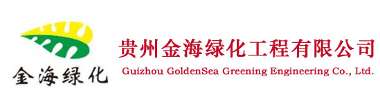 廣州食堂承包_飯?zhí)贸邪黖蔬菜食材配送_就找廣州豐泉餐飲管理公司