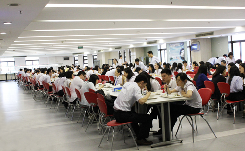 中國農業銀行廣東省分行