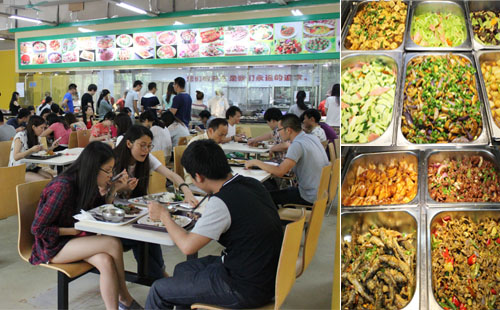 廣州食堂承包-百度（中國(guó)）廣州分公司