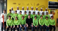 海倫堡分店廚師團(tuán)隊(duì)