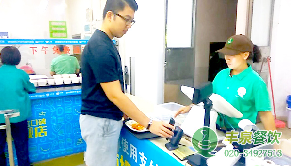 那些選擇飯?zhí)贸邪钠髽I(yè)工作效率都提高了,了解一下